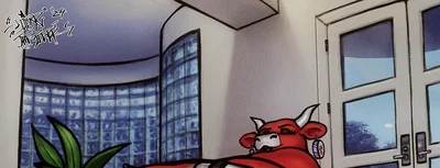 The Laughing Cow - [Sligarthetiger]