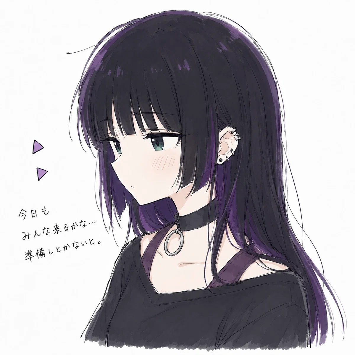 ⌜꩜: PA-san ⌟