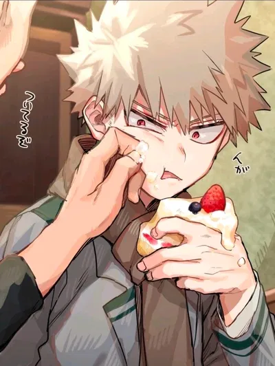 Katsuki Bakugo