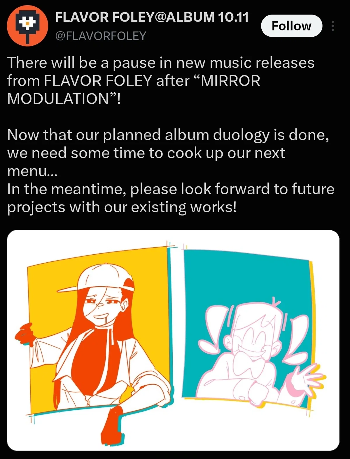 😢