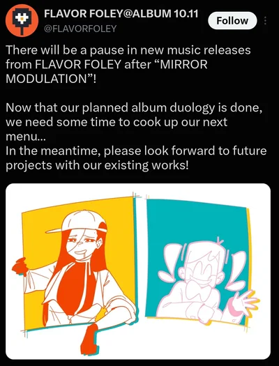 😢