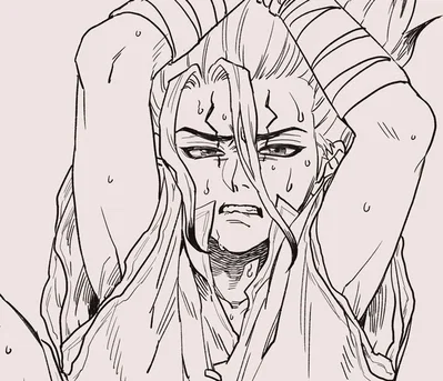 Senku Ishigami