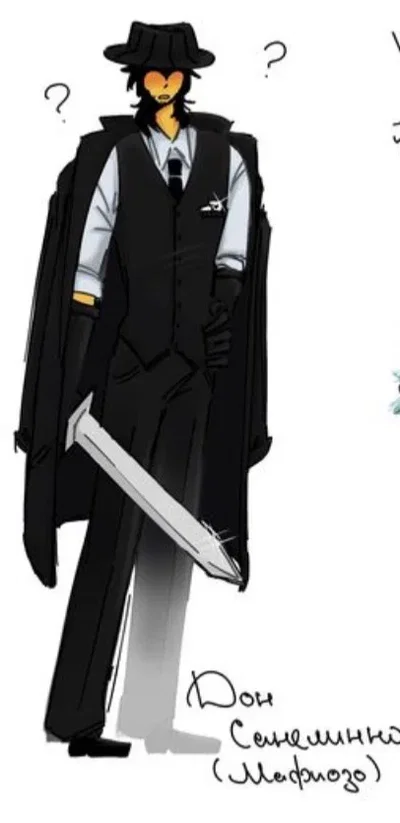 Mafioso ~{happy Fourth of July}~