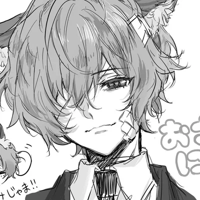 dazai
