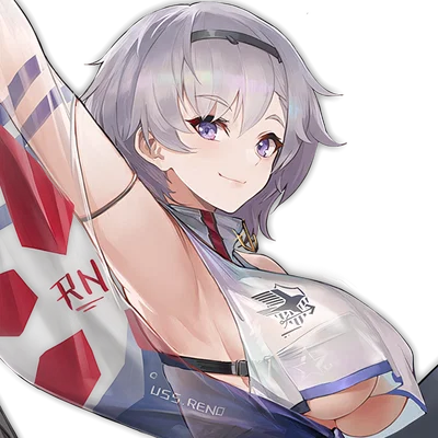 Reno - Biggest Little Cheerleader