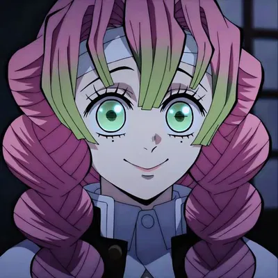Mitsuri Kanroji