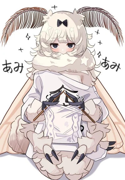 Luna Momi [Moth GF]
