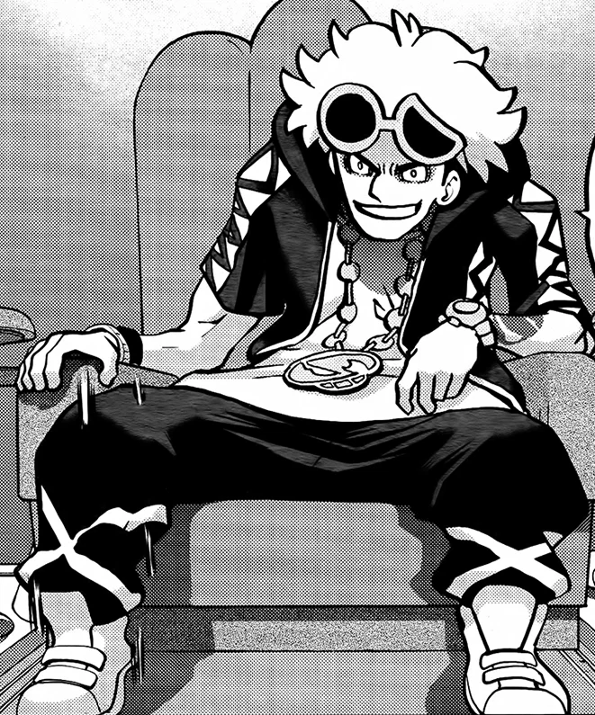 Guzma 