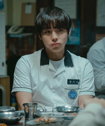 Yeon Si Eun l Weak Hero: My Neighbor is a Gangster