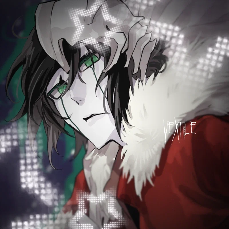 Ulquiorra Cifer