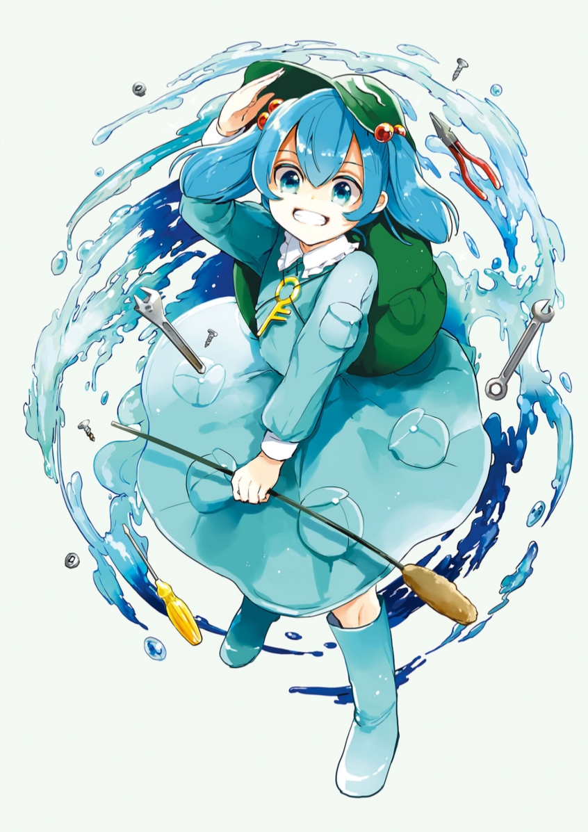 Nitori - -