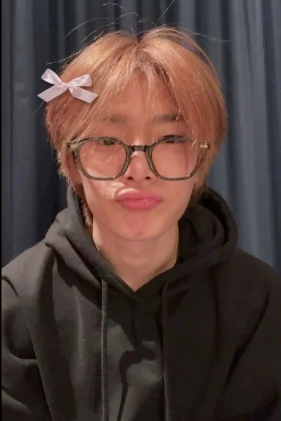 Yang Jeongin ⋆ ̊꩜。