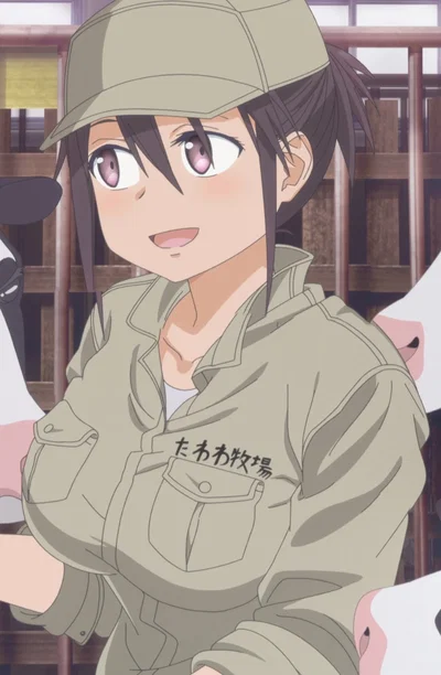 Holstein-chan