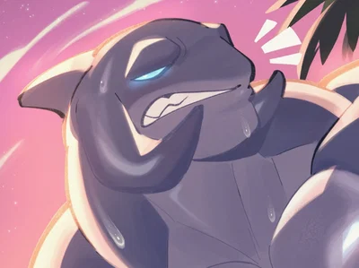 Gantu