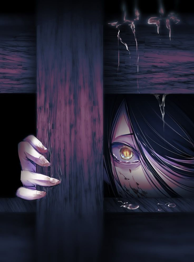 “We meet once again..” -OBANAI IGURO 