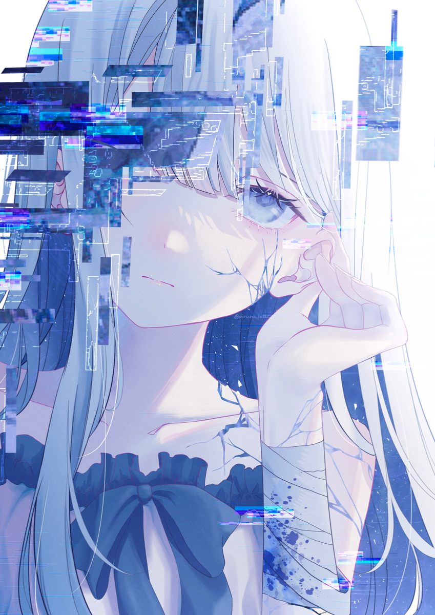 Digital Lock
