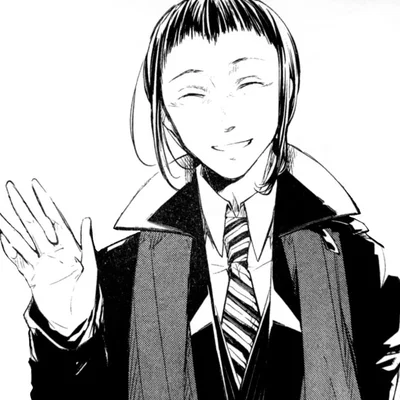 •❀• Mori Ougai •❀•