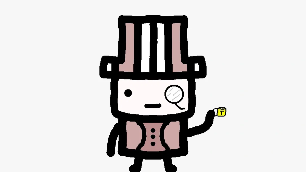 The BRIT