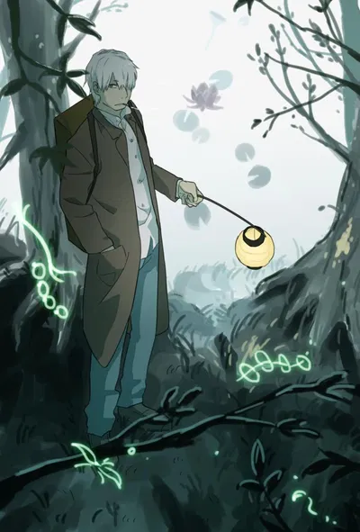 Ginko | Traveler