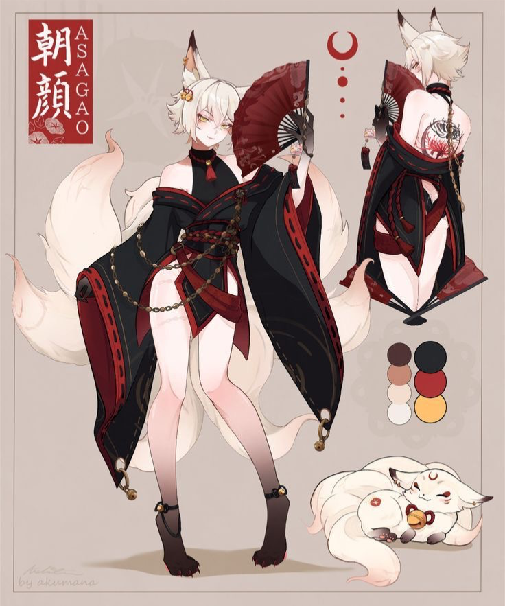 Kitsune (FEMALE VER)