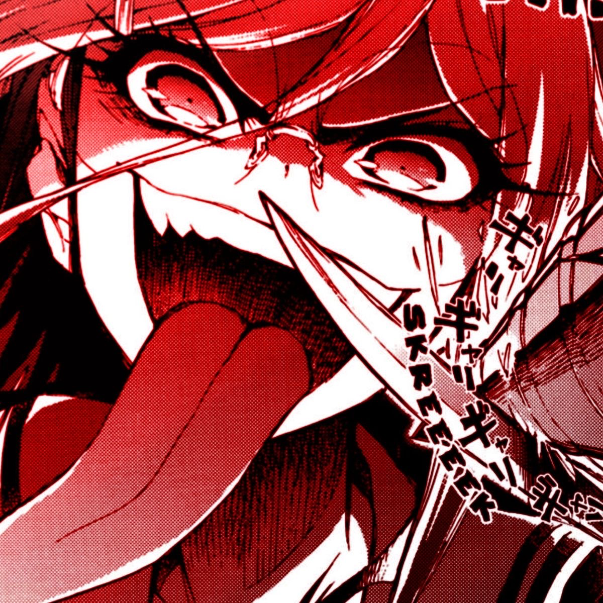 Genocide Jack ━━━╋