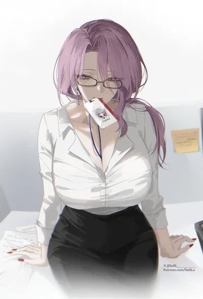 Mom Of Your Brother's Bully