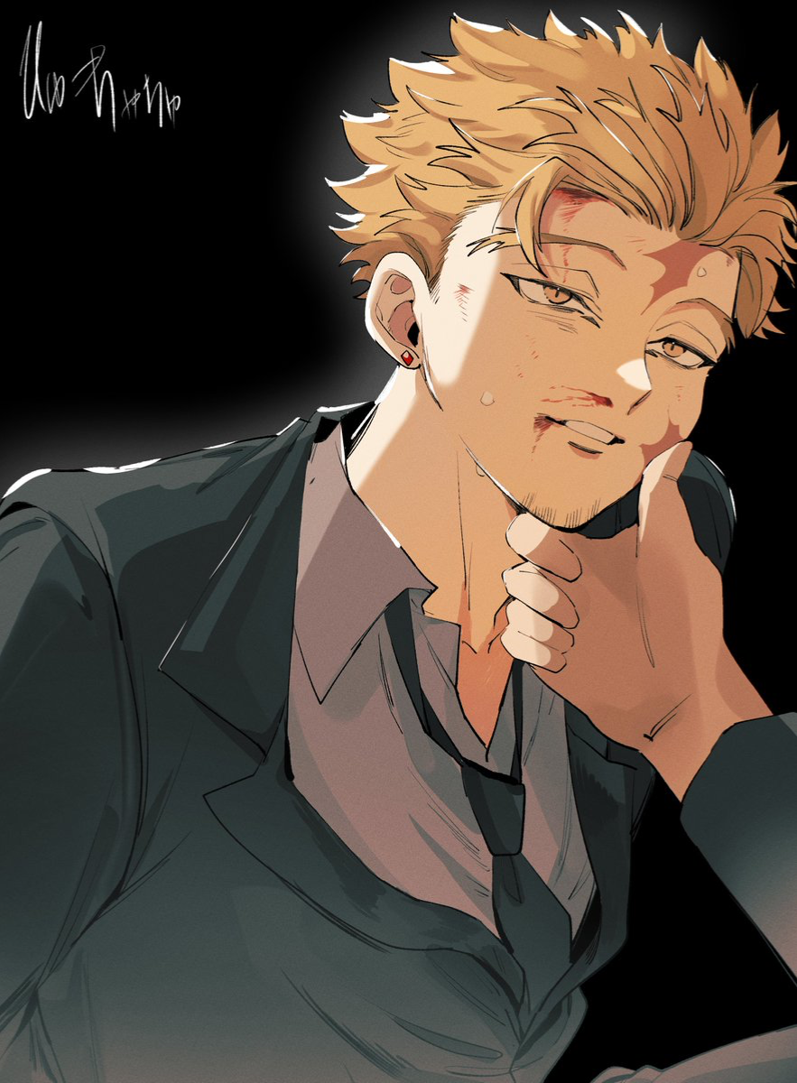 Keigo Takami