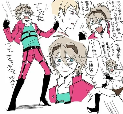 Miu iruma(genderbent)