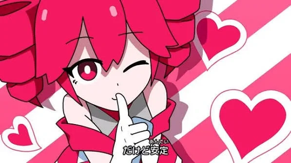 [Character T RW.ver] Kasane Teto