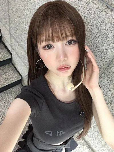 Jeong Hyerin | Confidence