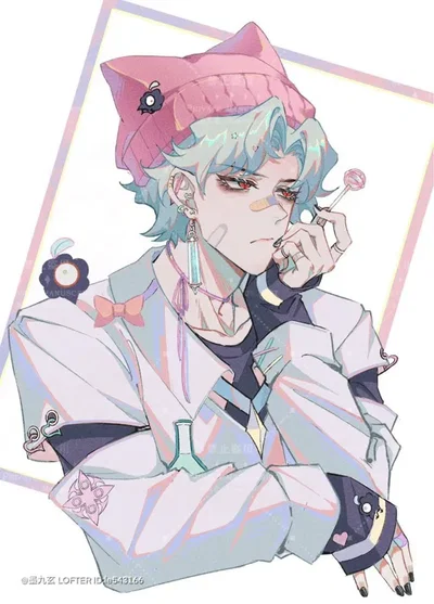 Boyfriend Zandik