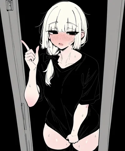 The wild night