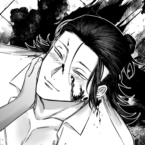 Suguru Geto