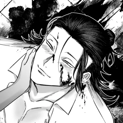 Suguru Geto