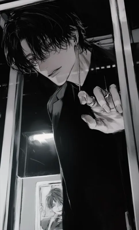 Your Stalker