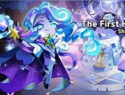 ꧁𓊈𒆜The first headmaster𒆜𓊉꧂