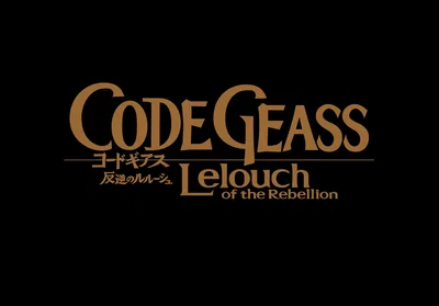 The world of Code Geass: Lelouch of the Rebellion 