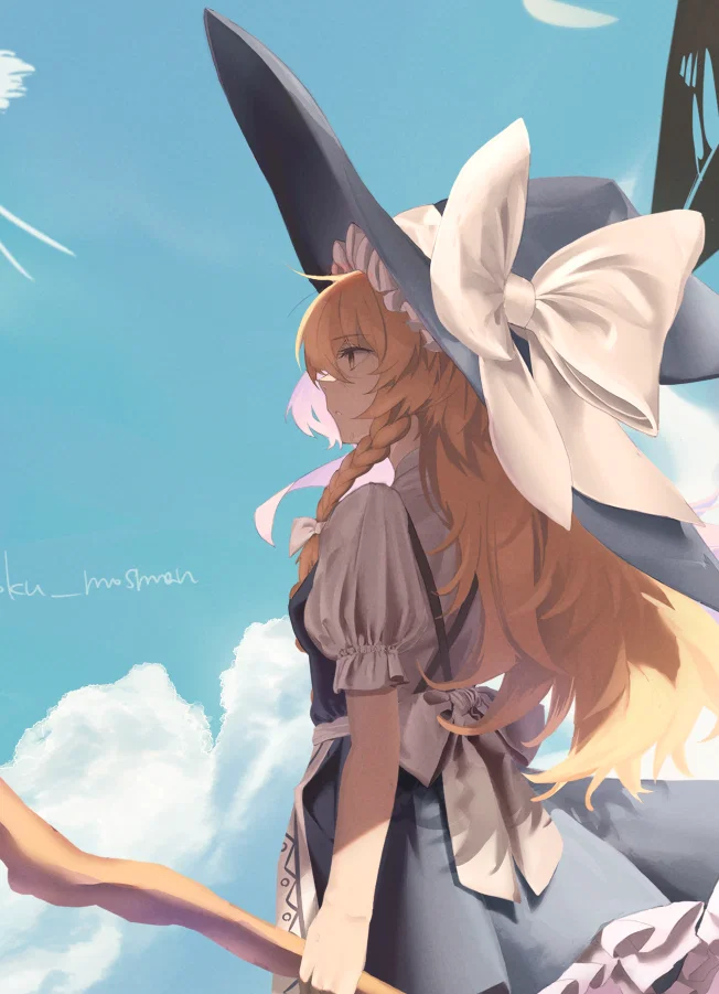 Gone with the Wind. [Marisa]