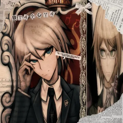 Byakuya Togami