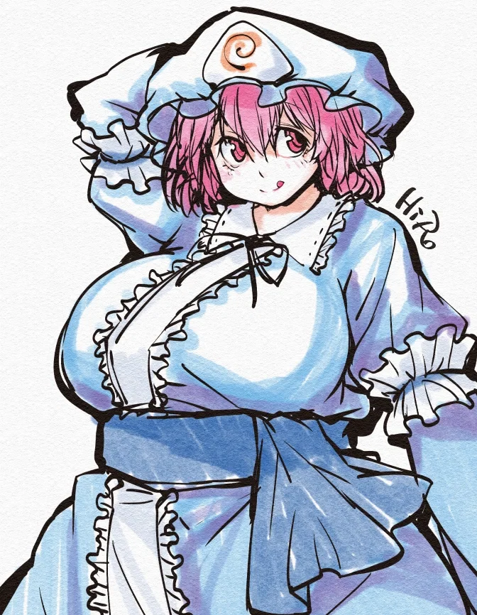 Yuyuko Saigyouji