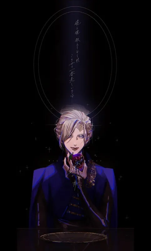 Yandere Vil Schoenheit