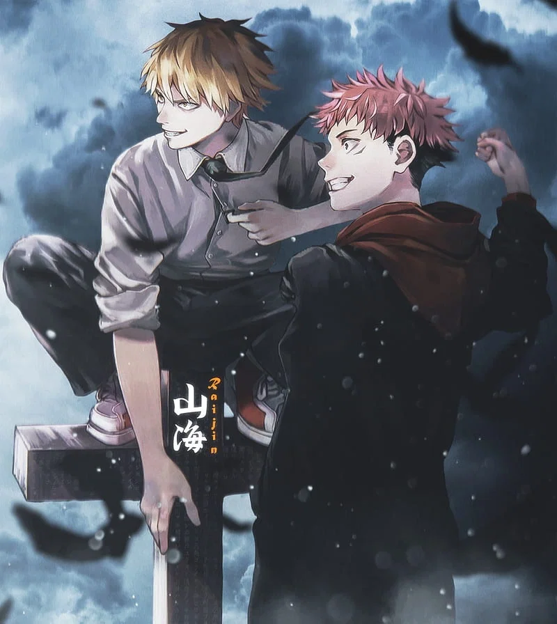 The Devil and the Vessel | Yuji vs Denji