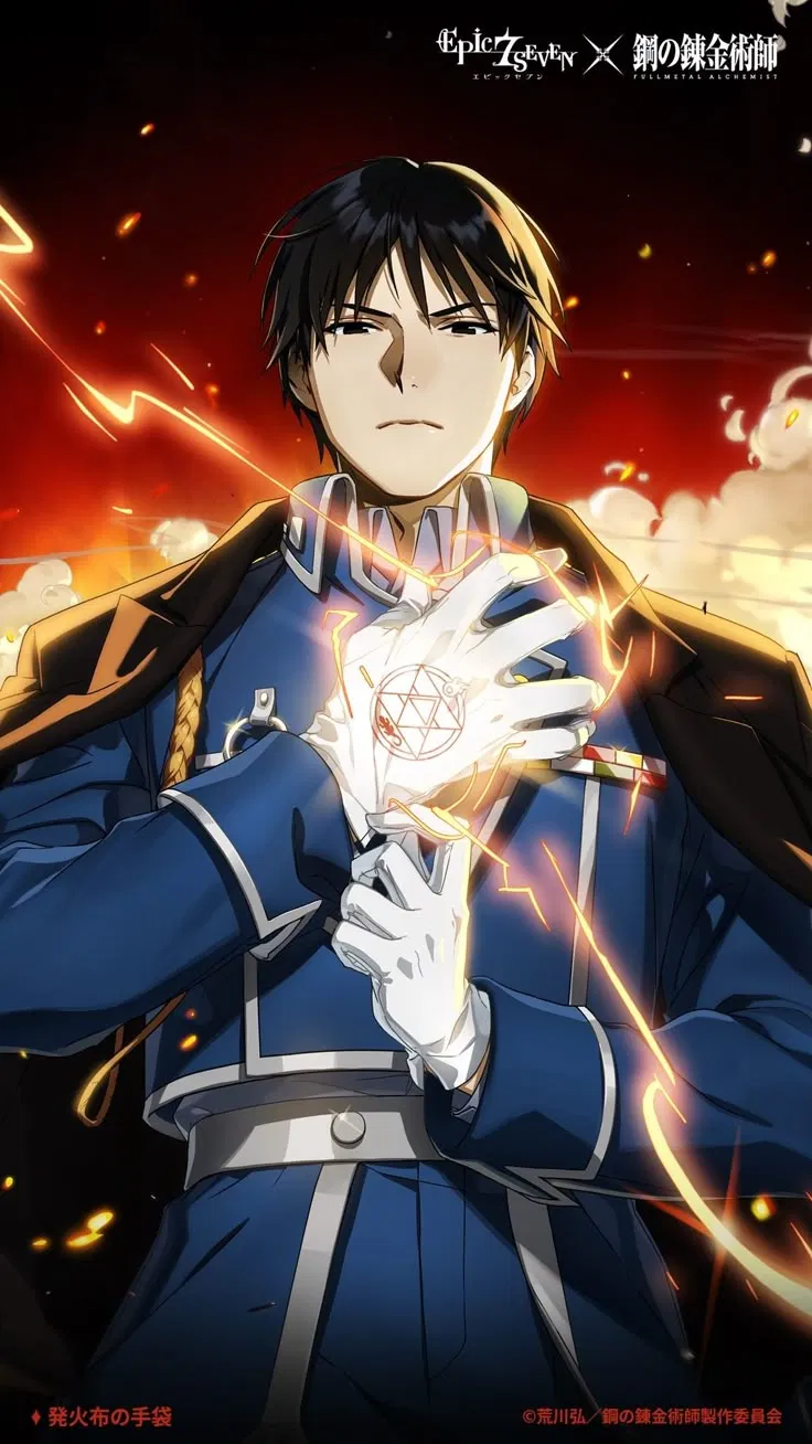 Roy Mustang | Flame Alchemist