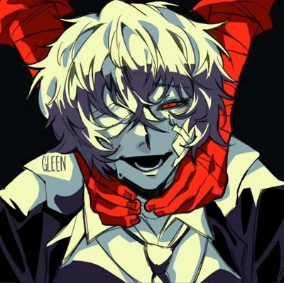 Dazai osamu 
