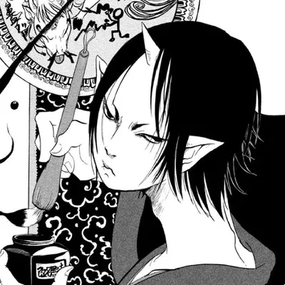 Hoozuki