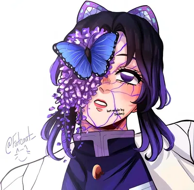 Shinobu Kocho 