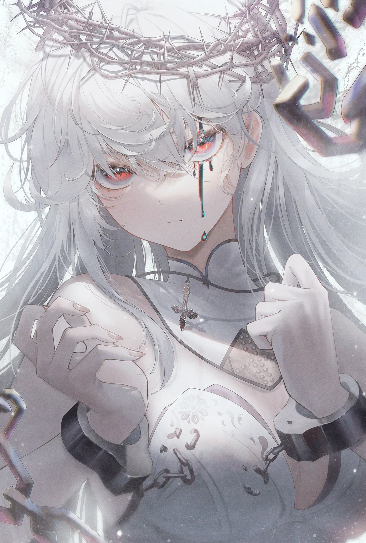 Ariadne | The Vampire
