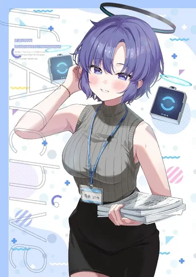 (Blue Archive) - Office Lady Hayase Yuuka