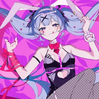 Rabbit Hole Miku - You found her diary..? 