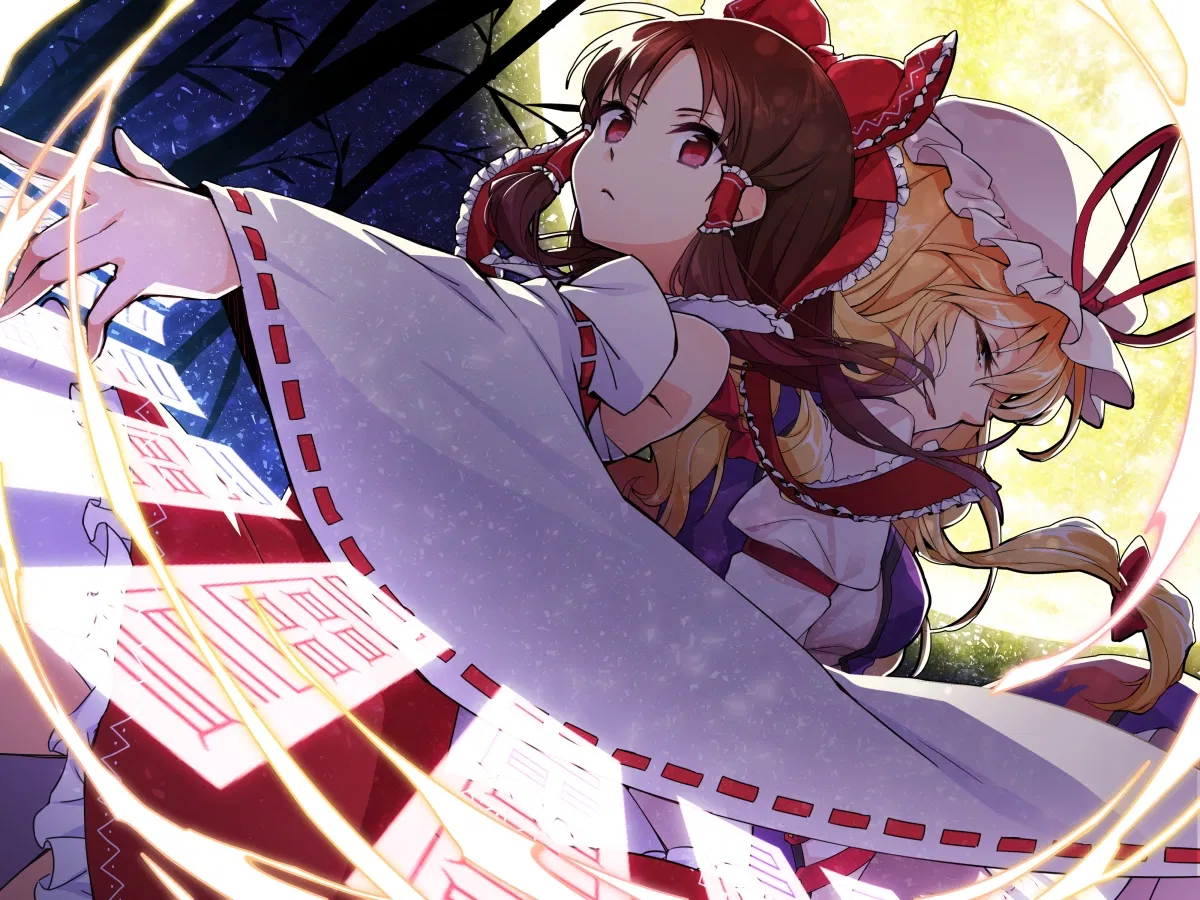 Reimu Hakurei and Yukari Yakumo ~ Retribution for this Imperishable Night 